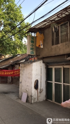 赤峰古老小吃店電話地址查詢-第1張圖片