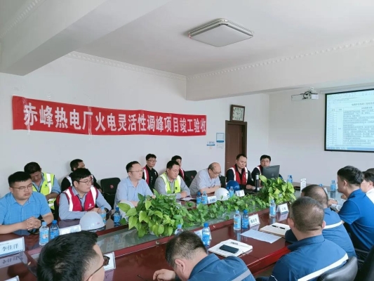 進(jìn)入赤峰最新政策電話號(hào)碼查詢-第1張圖片