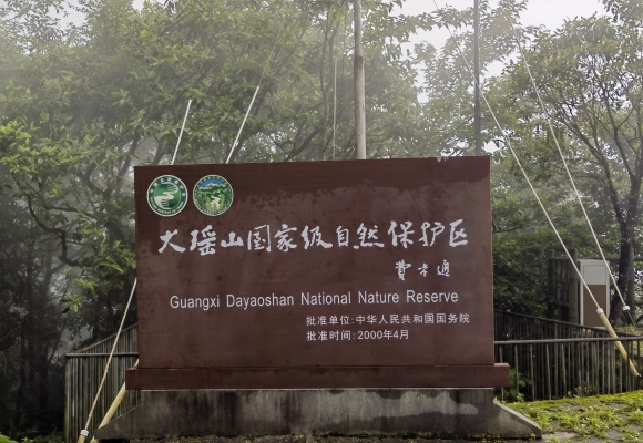 赤峰爬山景區(qū)電話多少啊-第1張圖片