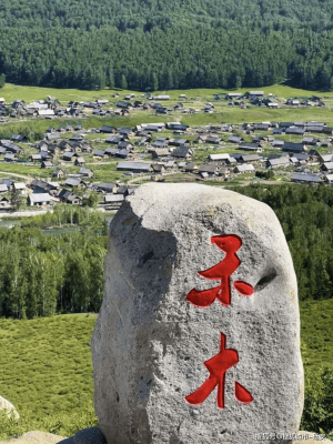 赤峰到興隆縣拼車(chē)電話號(hào)碼-第1張圖片