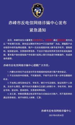 赤峰洗衣服務(wù)中心電話號碼-第1張圖片