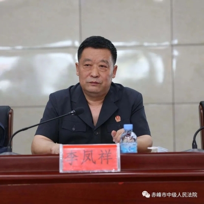 赤峰松山區(qū)科技局電話號(hào)碼-第1張圖片