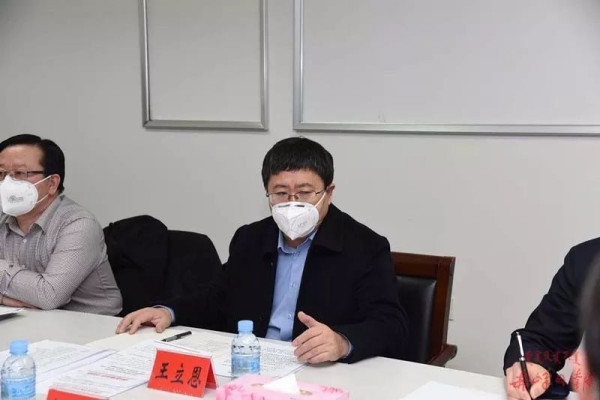 赤峰市新型冠狀病毒電話查詢(xún)-第1張圖片