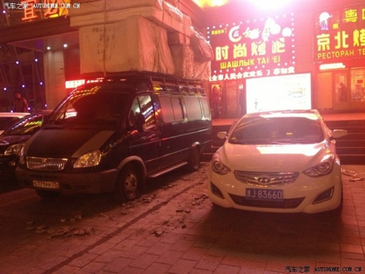 赤峰到東烏旗的客車電話號碼-第1張圖片