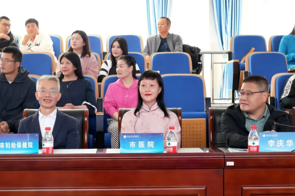 赤峰市醫(yī)院張素云電話號碼-第1張圖片