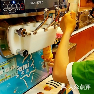 內(nèi)蒙赤峰便利店電話多少號-第1張圖片