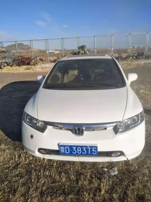 赤峰交通廣告賣車電話號(hào)碼查詢-第1張圖片