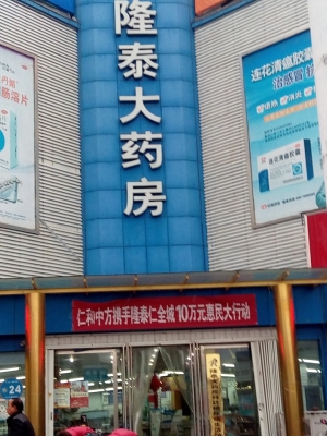 赤峰市燒火店電話地址號(hào)碼查詢-第1張圖片