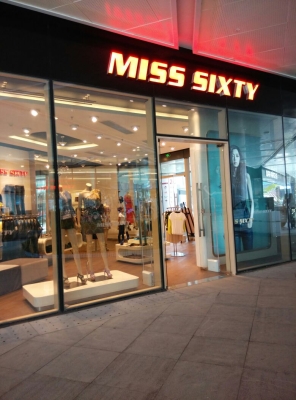 赤峰道中式服裝店電話號(hào)碼-第1張圖片