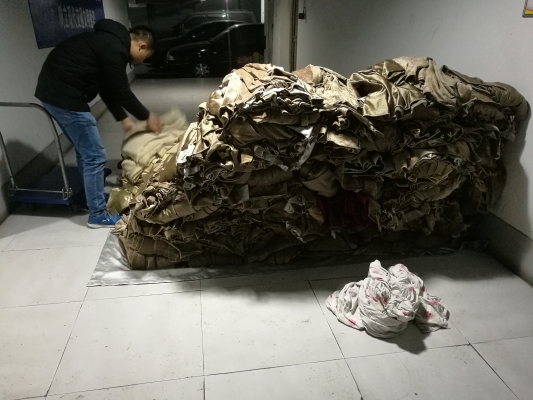 赤峰洗滌窗簾廠家電話號(hào)碼查詢-第1張圖片