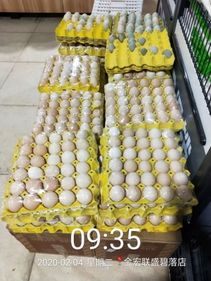 赤峰憨豆超市營(yíng)業(yè)時(shí)間電話號(hào)碼-第1張圖片