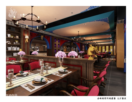 赤峰五味餐廳電話多少號-第1張圖片