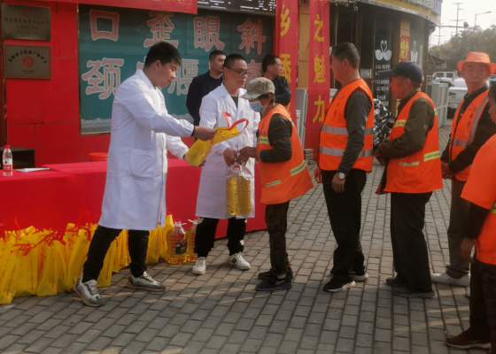 赤峰王氏膏藥代加工店電話號(hào)碼-第1張圖片