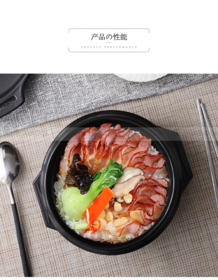 赤峰石鍋廚具店電話號碼多少-第1張圖片