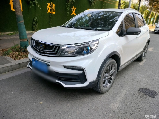 赤峰到河南順風車電話多少號-第1張圖片