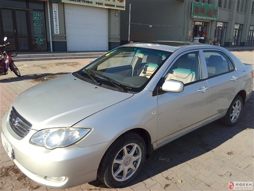 赤峰阿旗舊貨市場(chǎng)地址電話號(hào)碼-第1張圖片