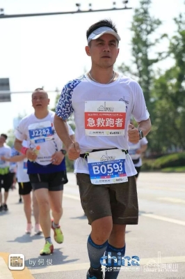 赤峰中盾安全培訓(xùn)中心電話號碼-第1張圖片