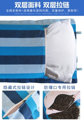 赤峰空心枕頭廠家電話號碼查詢-第1張圖片