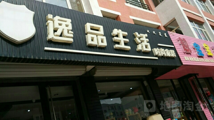 赤峰賓館怡園餐廳電話號(hào)碼多少-第1張圖片