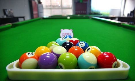 赤峰紅山臺(tái)球廳團(tuán)購(gòu)電話號(hào)碼-第1張圖片