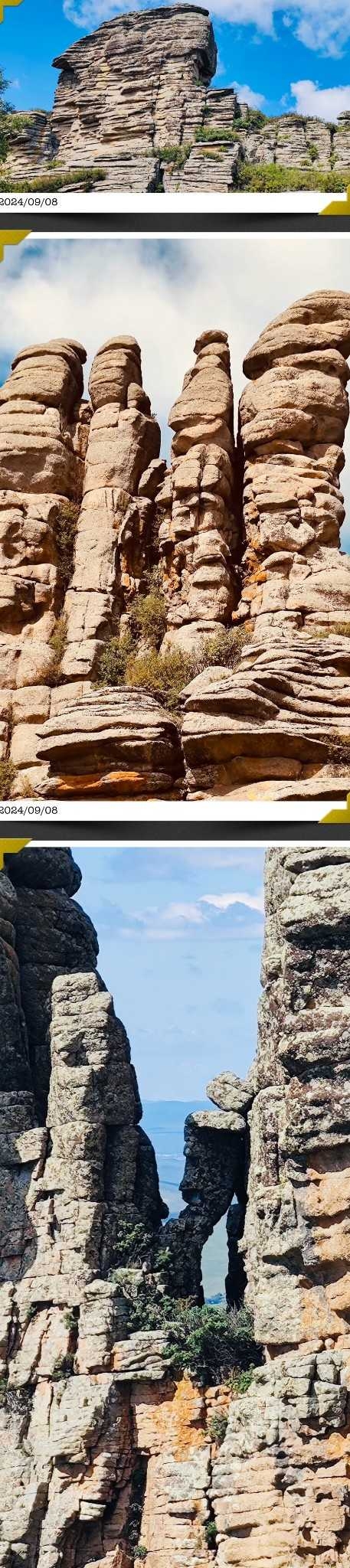 內(nèi)蒙赤峰市珍姐酒店電話號碼-第1張圖片