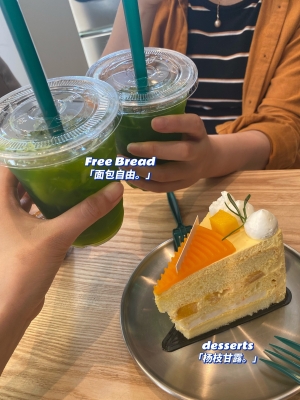 赤峰煙頭面包店地址電話號碼-第1張圖片