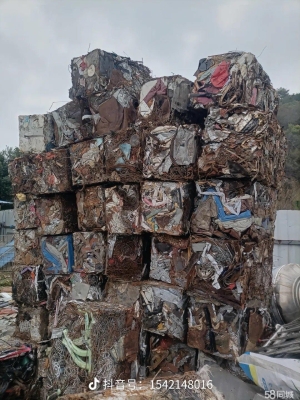 赤峰廢銅鋁回收廠家電話號碼-第1張圖片