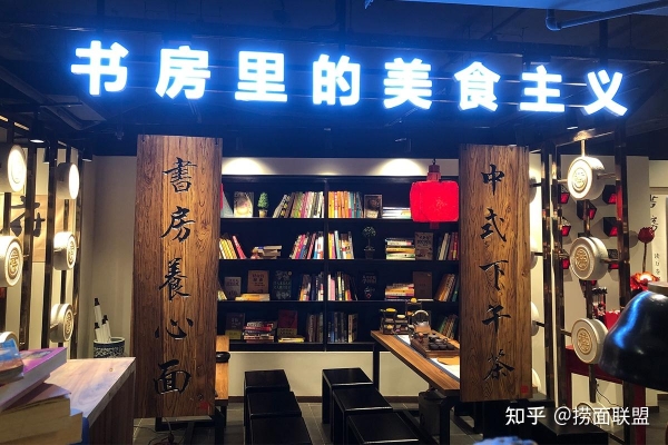 赤峰乾府撈面館電話地址查詢-第1張圖片