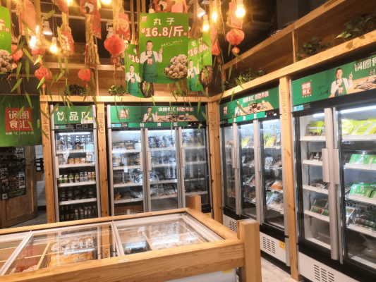 赤峰鍋圈羊肉館電話多少號(hào)-第1張圖片