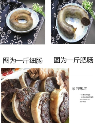 赤峰賣豬籠子電話多少號(hào)碼-第1張圖片