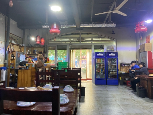 赤峰市鐵鍋燉飯店-第1張圖片