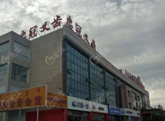 赤峰橋北擦鞋店電話多少號(hào)-第1張圖片