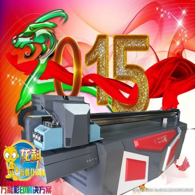 赤峰七彩平板噴繪廠電話號(hào)碼-第1張圖片