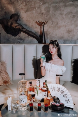 赤峰市林東酒吧電話多少號-第1張圖片