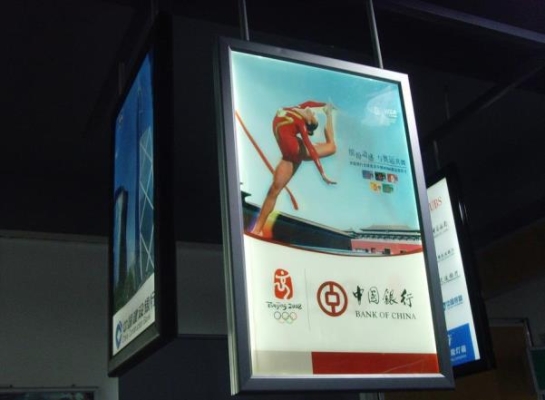 赤峰市燈箱廠電話號(hào)碼查詢-第1張圖片