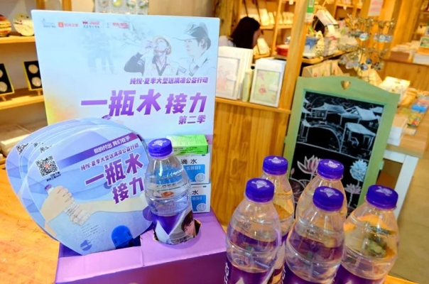 赤峰送水貓送水電話地址查詢-第1張圖片