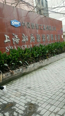 赤峰市貼磚公司電話多少號-第1張圖片