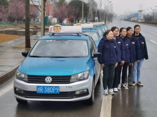 赤峰睿藍(lán)出租車公司電話號(hào)碼-第1張圖片