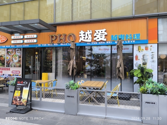 赤峰火車(chē)頭快餐電話(huà)多少號(hào)-第1張圖片