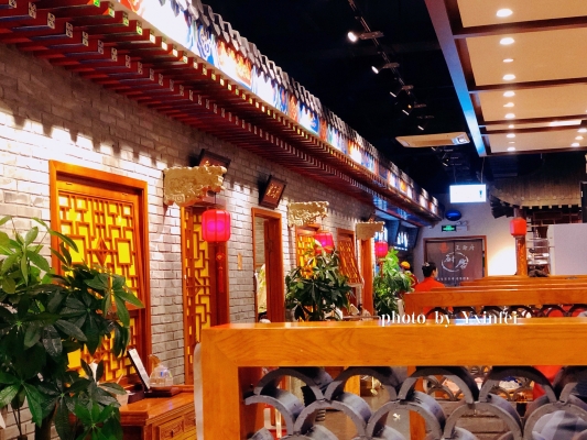 赤峰九只羊全屋定制電話號碼-第1張圖片