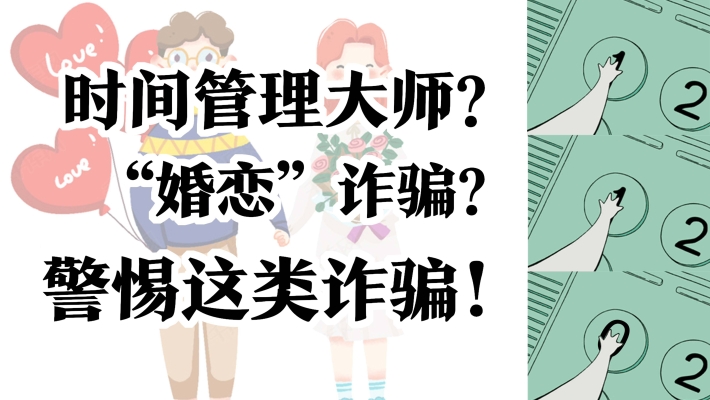 赤峰市紅娘婚介電話號碼查詢-第1張圖片