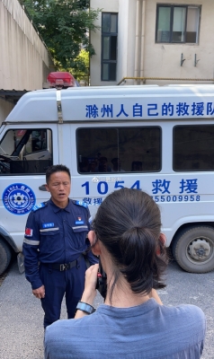 赤峰動(dòng)物救援隊(duì)電話號(hào)碼是多少-第1張圖片