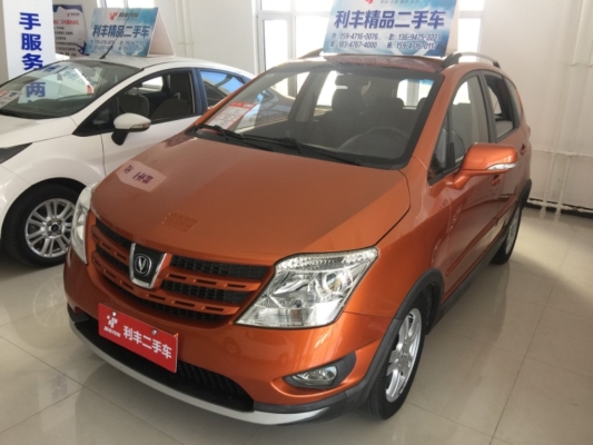 赤峰上班人找車電話號(hào)碼是多少-第1張圖片