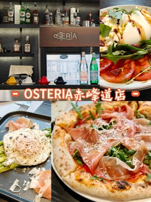 赤峰探店西餐廳推薦電話是多少-第1張圖片