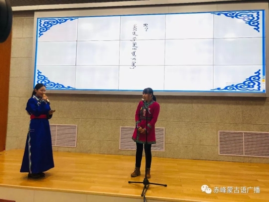 赤峰蒙中復(fù)讀班電話號(hào)碼是多少-第1張圖片