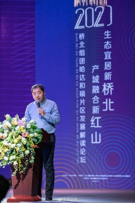 赤峰艾克公司簡(jiǎn)介電話號(hào)碼-第1張圖片