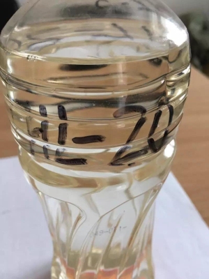 赤峰防沉劑購買平臺(tái)電話號(hào)碼-第1張圖片