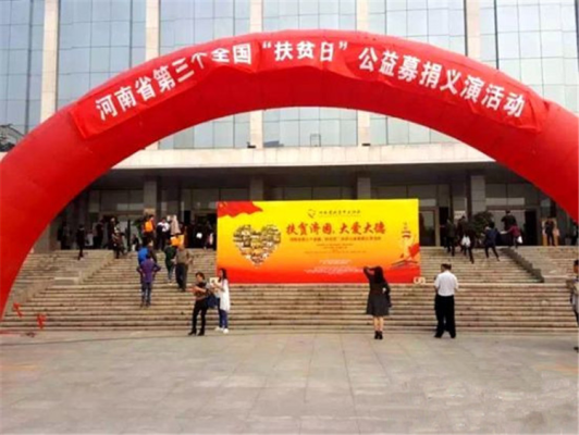 赤峰牧原飼料廠地址電話號碼-第1張圖片