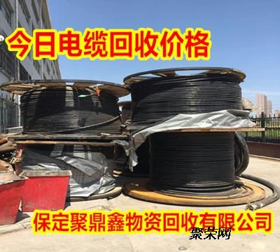 赤峰回收廢舊家具電話號碼-第1張圖片