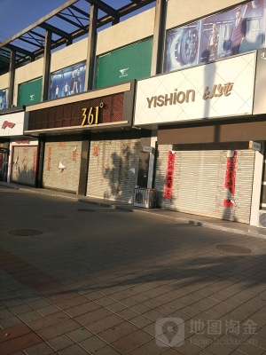 赤峰寶山路理發(fā)店電話號(hào)碼-第1張圖片